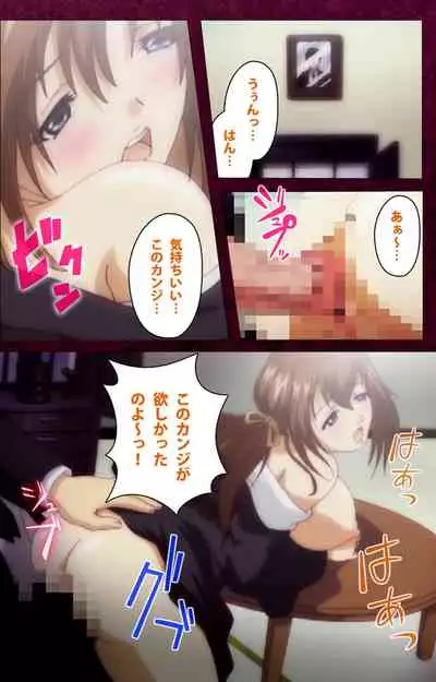 Sentakuya Shinchan kanzenhan