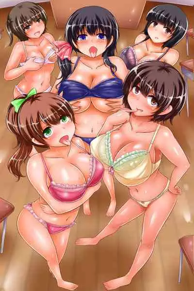 Seikyoiku Gakuen no Kageki Shidou Soushuuhen Full Color