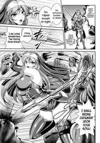 [Rindou, Kusunoki Rin] Nengoku no Liese Inzai no Shukumei | Liese’s destiny: Punishment Of Lust On The Slime Prison Ch. 1-3 [English] [Digital] [CoC] [Ongoing]