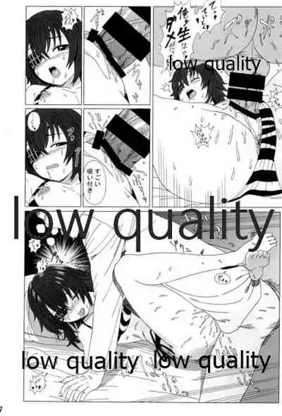 (C96) [White Identity (よろず)] 僕の私の木曾合同 (艦隊これくしょん -艦これ-)