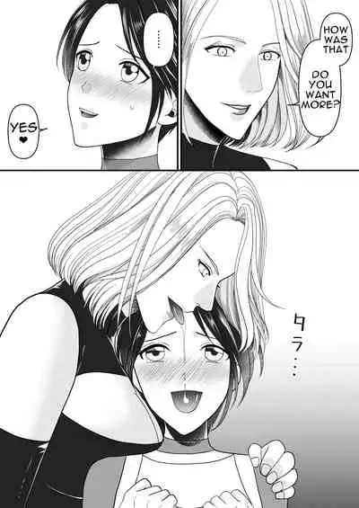 Aku no Onna Kanbu-sama ni Kusshimashita