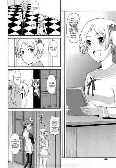 Chotto Dake Mirai Gakuen ni Youkoso | Welcome to Near-Future Academy