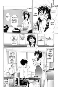 [NeWMeN] Secret Plot [Shinsouban] Ch. 1 [English]