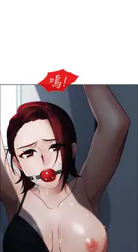 [Studio Gale] Lady Garden 淑女花苑 第一季 [Chinese]