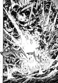 (COMIC1☆13) [Studio Katsudon (Manabe Jouji)] Senkan Bon Ni (Kantai Collection -KanColle-)