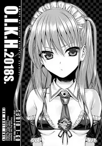 (C94) [40010 1-GO (Shimanto Shisakugata)] O.I.I.H.2018S. (Various) [Chinese] [无毒汉化组]