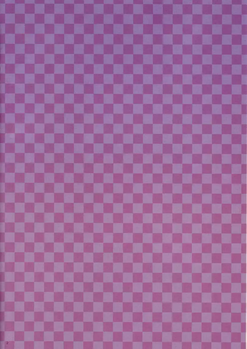 I Want to Ejaculate Inside Alice!