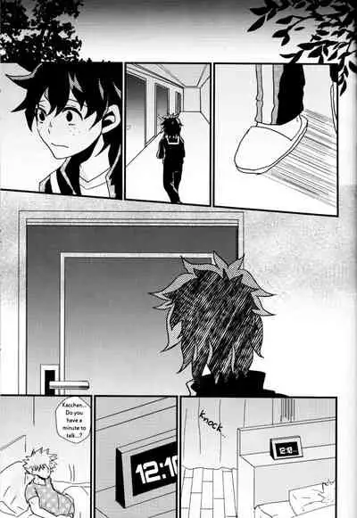 (Douyara Deban no Youda! 6) [SL (Bell)] Ai yori Aoshi (Boku no Hero Academia) [English] [Spooky Latte]