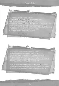 (C78) [Hachiouji Kaipan Totsugeki Kiheitai (Makita Yoshiharu) & CUBETYPE] Pheromone Baribari desuyo! (THE iDOLM@STER)