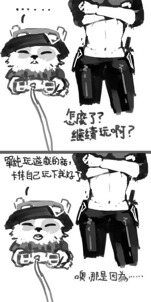 TEEMO'S FIVE TASKS ! （League of Legends）