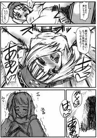 (C79) [Henshitsusya / Henshitsusha (Kagurazaka Saki)] HF H na Frontier no hanashi (Monster Hunter)