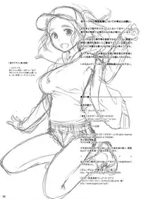 (C81) [Otaku Beam (Ootsuka Mahiro)] Sorako no Tabi 1