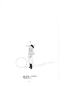 (C78) [GADGET (A-10)] GIRLIE Vol.3 [2010-07] (Various) [English] [Samachan]