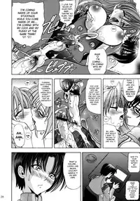 (C76) [Kawaraya Honpo (Kawaraya A-ta)] Hana - Maki no Juuhachi - Tamashii wa Hana | Flowers Breaking Through My Soul (Neon Genesis Evangelion) [English] =LWB=