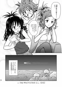 [Je T'aime (Mutsuki Lime)] Only When You Smile 2 (To Love-Ru) [Digital]