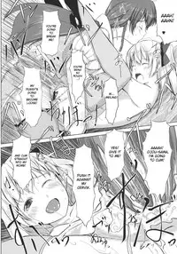 (C79) [telomereNA (Gustav)] Flan-chan Infinity (Touhou Project) [English] [desudesu]