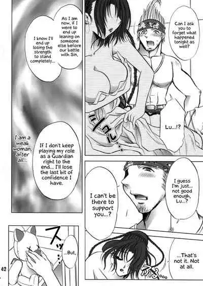 Makina Zum | Machinasm