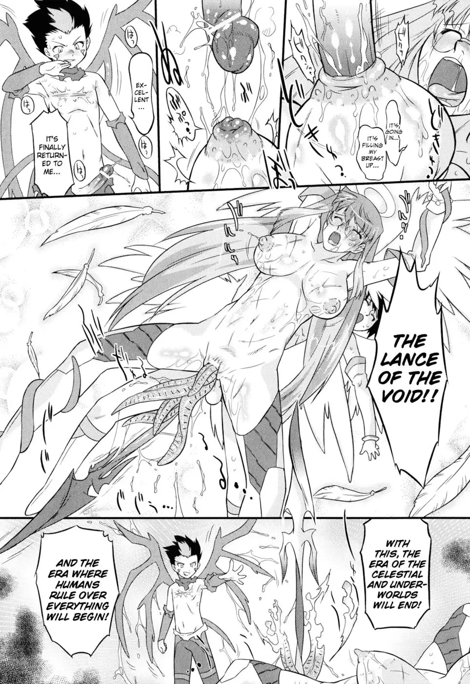 Angelic Desire Chapter 3