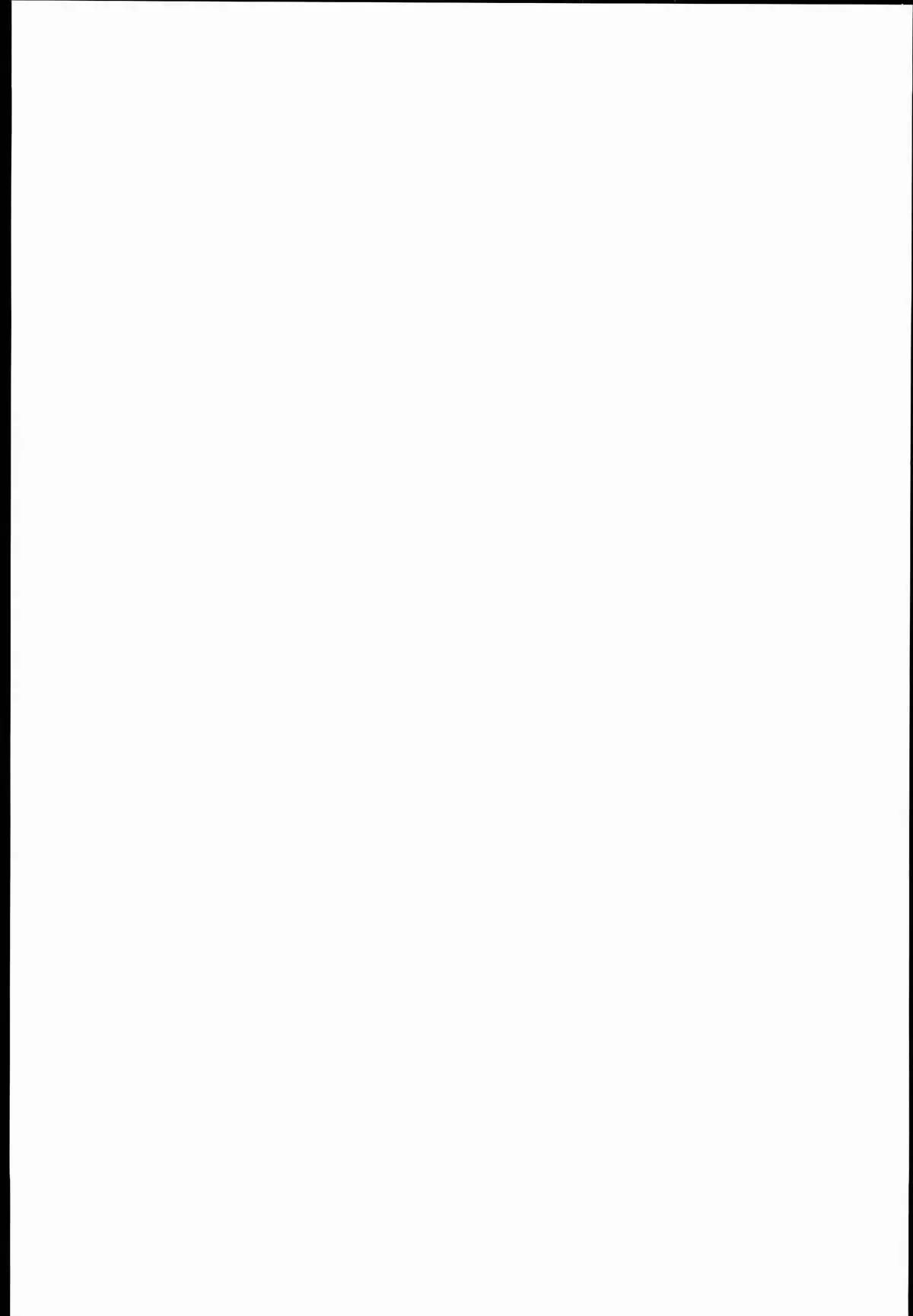 Eli 29-sai Aokan Roshutsu