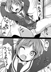 [Art Jam (Matsumaro)] DenMan 24ji ~8, 9 kanme~ Set [Digital]