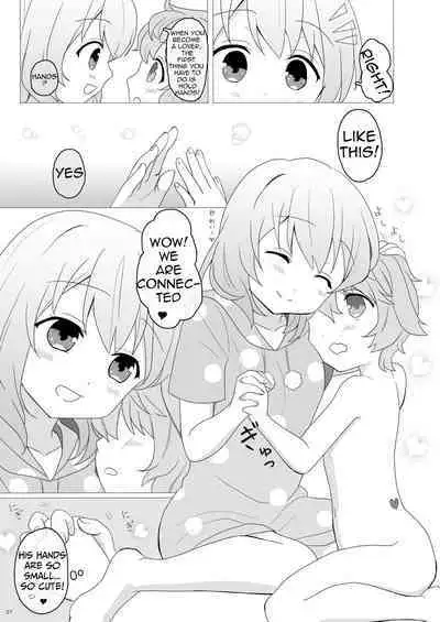 [PASTEL WING (Kisaragi-ICE)] Koibito wa Kokoa Onee-chan - Lover is cocoa sister (Gochuumon wa Usagi desu ka?) [English] [BeShaHuyu] [Digital]