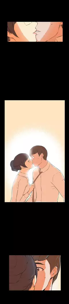 斯德哥尔摩症候群