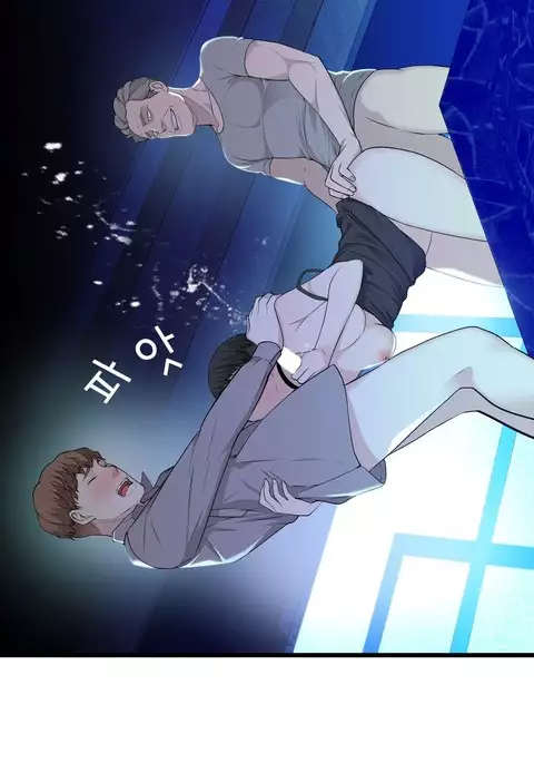 Tissue Thieves Ch.1-32