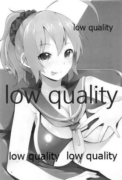 (C90) [Tekireiki ni Shokuchuudoku (Sawamura Ao)] Aoba no Ecchi na Totsugeki Shuzai (Kantai Collection -KanColle-)