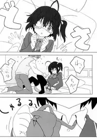 (C83) [Pag-Pag-Magu (Kuuchuu Yousai)] Chuunibyou Note (Chuunibyou demo Koi ga Shitai!)