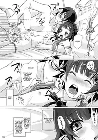 [P-ME (Sakai Ringo)] Aruhi Onaka o Sukaseta Shounen Yousei Sylphie o Hirottara [English] [mysterymeat3] [Digital]