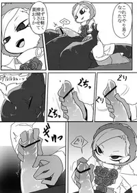 [SIZMA] Kyouryuu to Ferdinand Hakushi Tsume (JoJo's Bizarre Adventure)