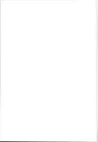 (C95) [Arutana (Chipa)] "Shikata no Nai Ko desu nee" to Iinagara Iresasete Kureru Satori Onee-chan (Touhou Project)