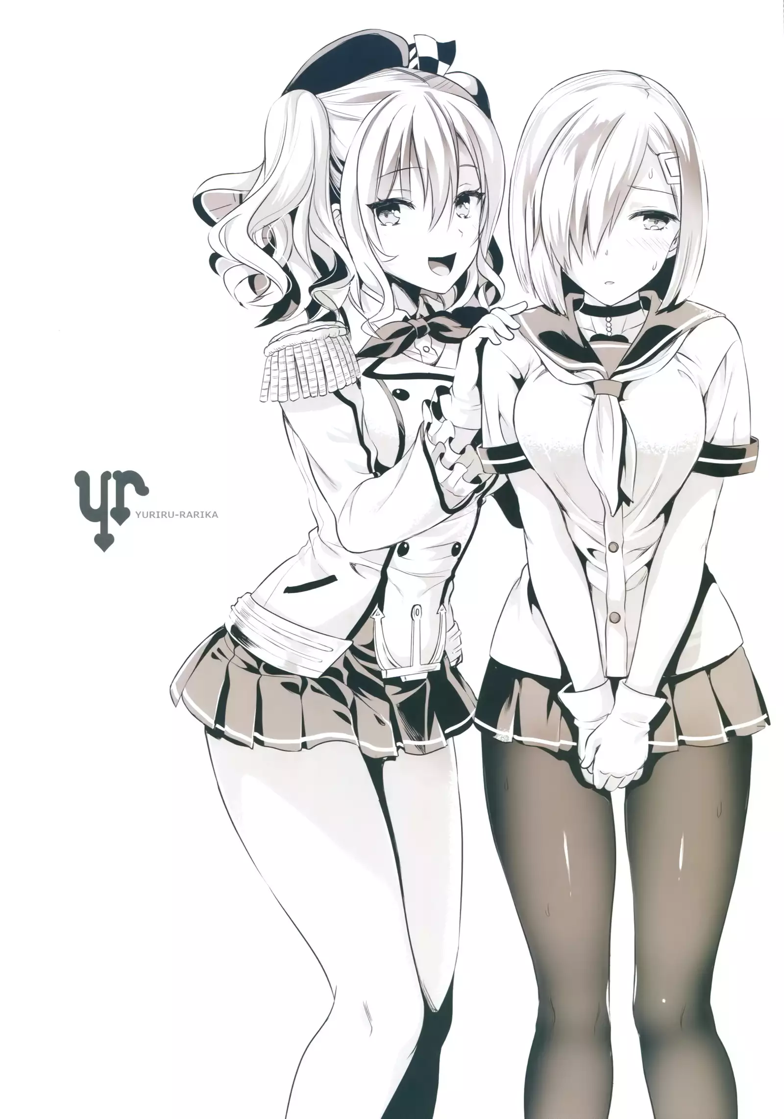 Gohoushi Tantou no Kashima to Hamakaze desu