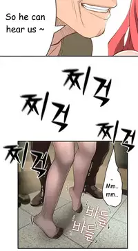 Tissue Thieves Ch.1-22 (English) (Ongoing)