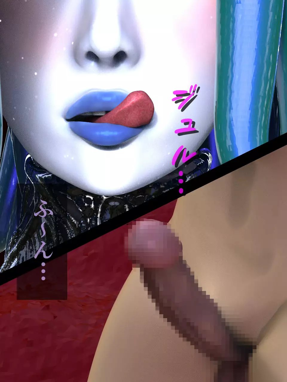 Slan no Sanran Pink no Behelit