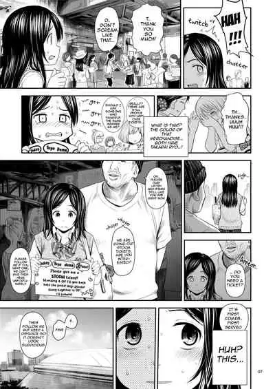 Doki Doki ❤ Ticket Challenge!