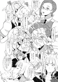 (COMIC1☆8) [Poppenheim (Kamisyakujii Yubeshi)] Takamiya-kun no Hanayome Shugyou (Witch Craft Works)