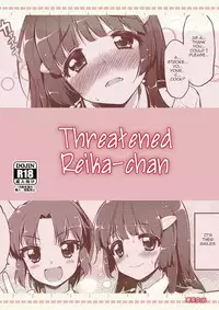 (C83) [Muchakai (Mucha)] Odosare Reika-chan | Threatened Reika-chan (Smile Precure!) [English] [2d-market.com] [Decensored]