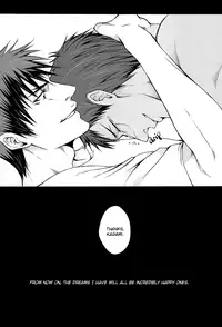 (AK ZONE) [GIO (Jun)] Not You Alone (Kuroko no Basuke) [English] [Baka Dumb Aho Scans]