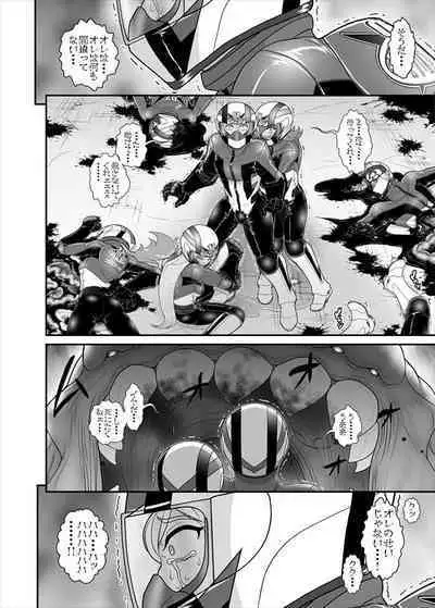 鉄騎姫 ―TEKKI― 38-64話