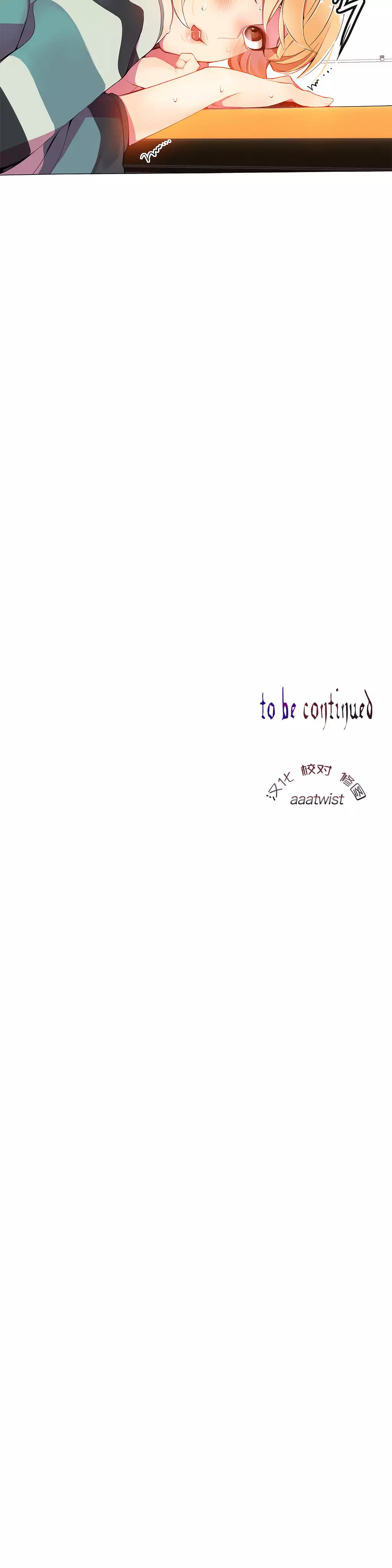 莉莉丝的脐带 Ch.1-25