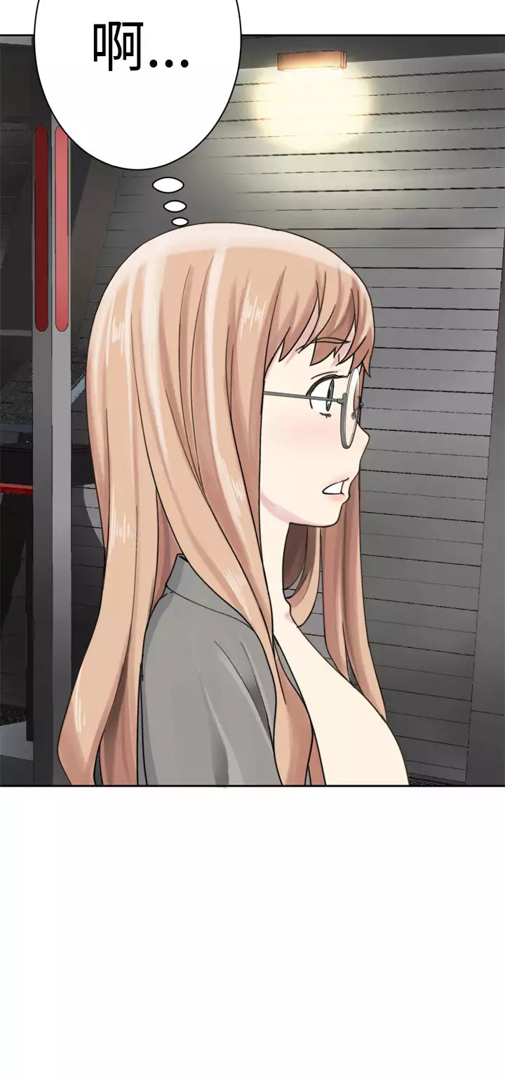 Franken Jo 为爱而生 法兰克赵 Ch.1~26 中文