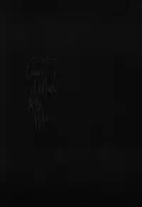 (C74) [K.A.D (Rocket Okaboshi)] Gun Drilled Asshole (Tengen Toppa Gurren Lagann)