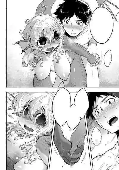 Subete Ga Tsunagaru Basho De, Mata