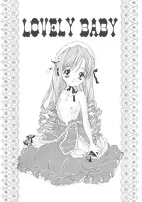 [NEKOMIYA (Nekomi Haruto)] LOVELY BABY (Sister Princess)