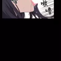 [SSAEM]我的M属性学姐 EP.1(正體中文)高畫質版本