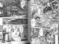 [Cherry Monkey] Ii Yu da na