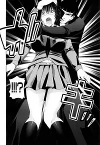 COMIC Mugen Tensei 2018-08 [Digital]