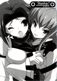 (C74) [Tataraba (Tsurugi Hagane)] Standup! Tate! Nihonjin yo! (Code Geass: Lelouch of the Rebellion)