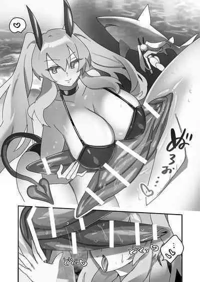 jūkan rogu 100-mai matome